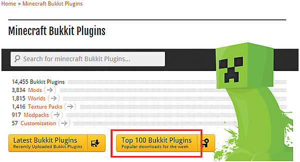 気になるBukkitプラグインを探す