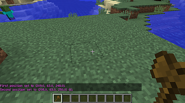 WorldEditの機能でブロックを範囲選択