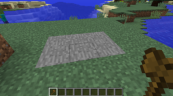 石が敷き詰められた様子