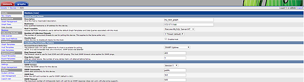 MySQL用テンプレートの設定例