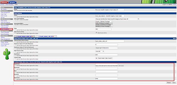 データテンプレートの編集