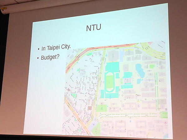 候補地のNTU（National Taiwan University、国立台湾大学）