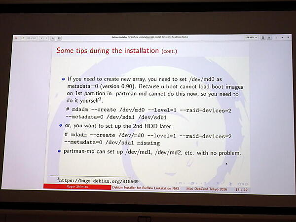 RAIDでの注意。u-bootに合わせてmetadata=0を指定する