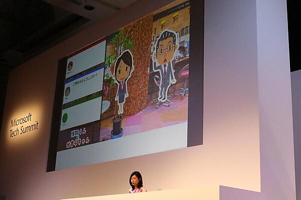 高知銀行のチャットボットのデモ