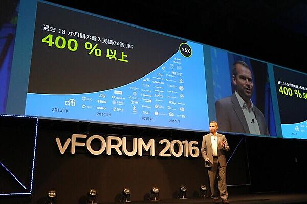 NSXの導入数の多さを説明するラズィア氏