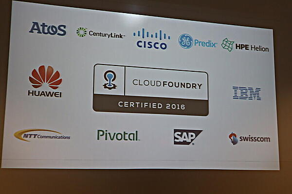 サーティフィケーションを受けているベンダーの一部