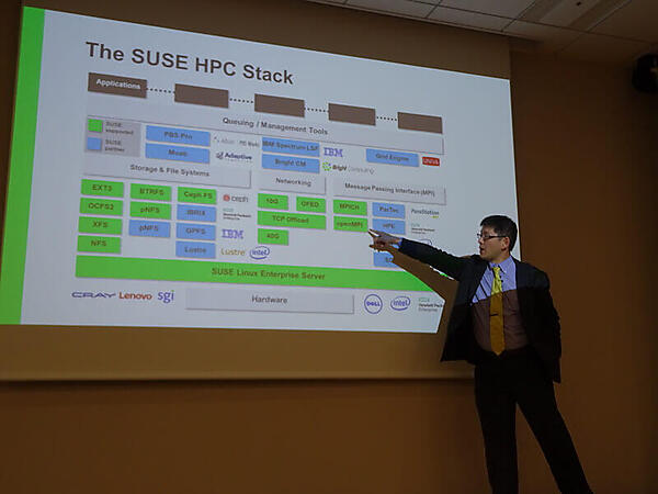 HPCへの取り組みを説明する村川氏