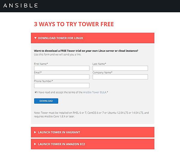 ダウンロード前に必要事項を入力