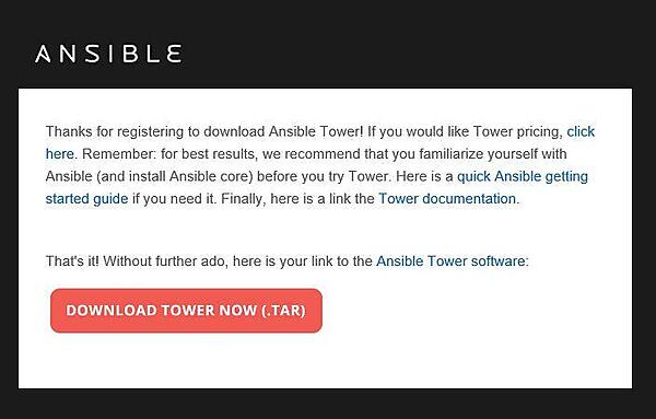 メールからダウンロードを実施