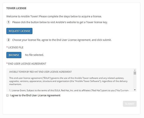 ライセンスの確認