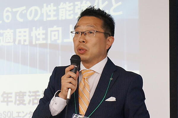 PGECons 理事 小西史和氏（NTT）