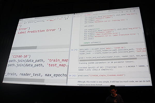 ローカルマシンとAzureのJupyter Notebookで実演