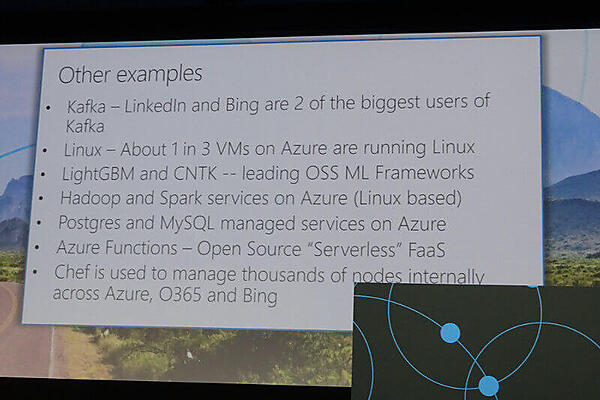 Microsoftとオープンソースソフトウェアの概要