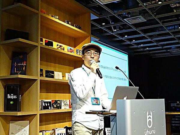 プレゼンテーションを行う紀野氏