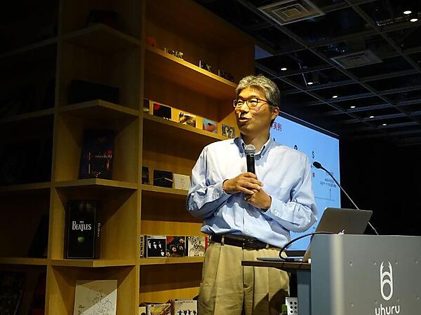 プレゼンテーションを行うGoogleの関谷氏