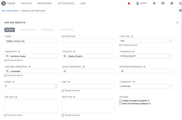 Job Templateの作成