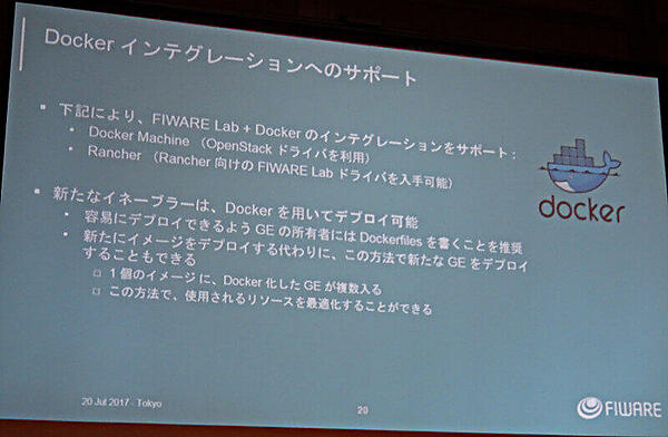 OpenStack上のDockerでGeneric Enablerをデプロイできる