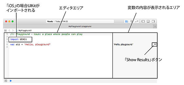 画面3　サンプルコード