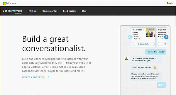 Bot Framework ポータル
