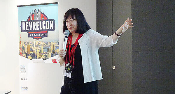 プレゼンテーションを行う伊藤氏