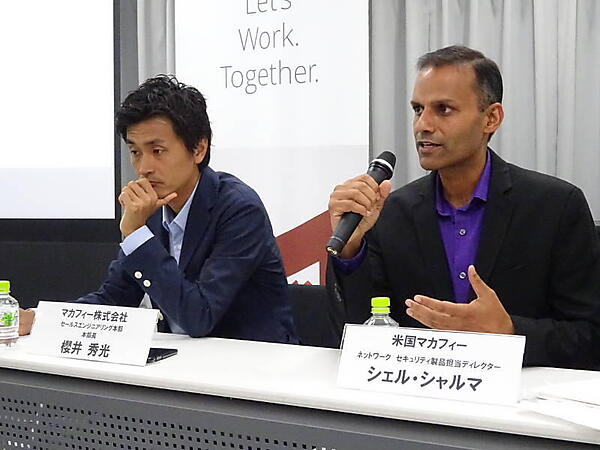 質疑に応えるマカフィーの櫻井氏とシャルマ氏