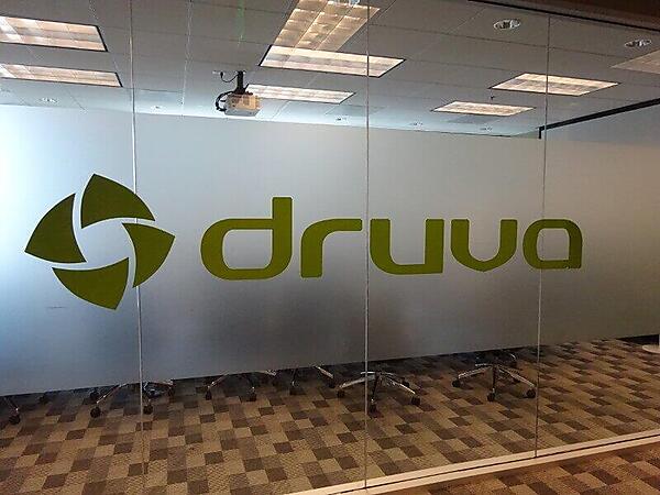 サニーベイルにあるDruvaのオフィス。カンファレンスルームには大きなロゴ