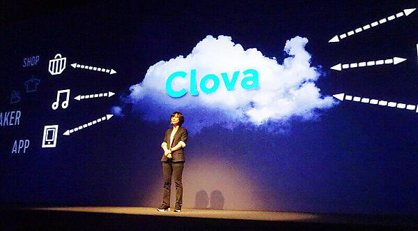 Clovaを紹介する朴氏