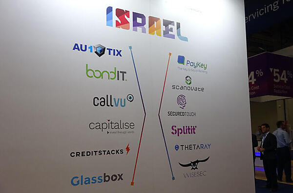 イスラエルブースの各社のロゴ