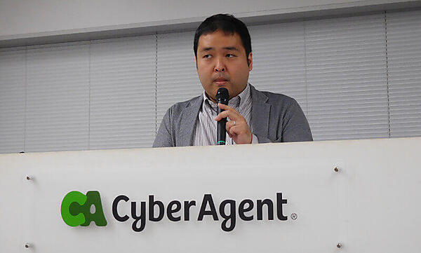 プレゼンテーションを行う日立ソリューションズの工藤氏