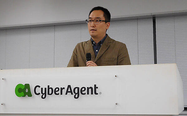 サイバートラストの佐藤氏