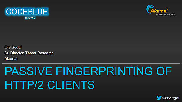 シガール氏のCODE BLUEでの発表資料