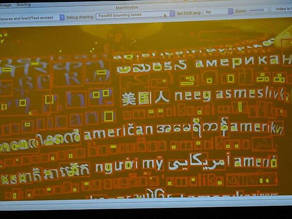 文字の認識を行っているようす