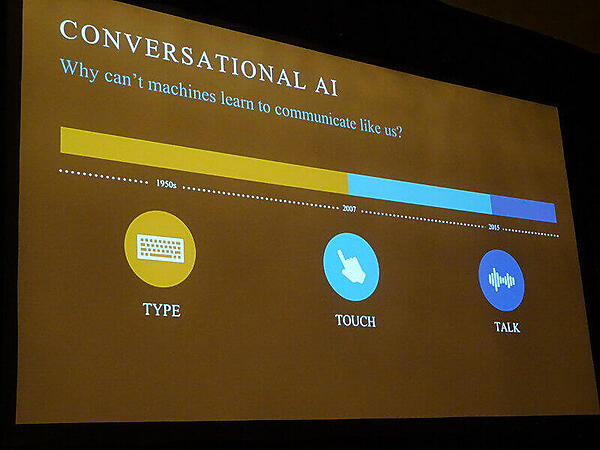 タイピングからタッチ、そして音声に移ってきたことを説明