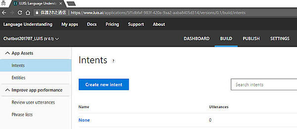 Intentの作成（1）