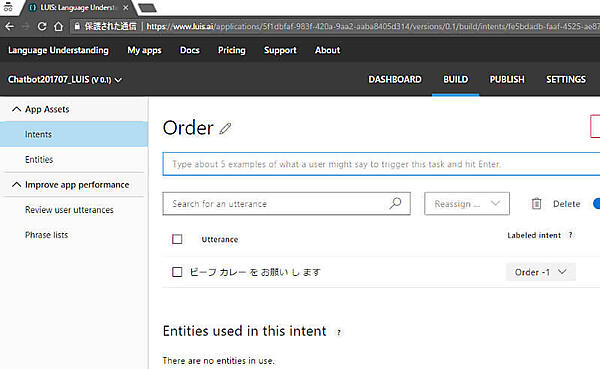 追加された例文