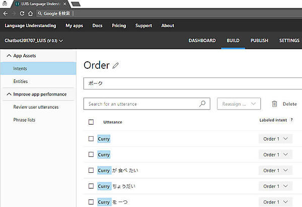 さらに例文を追加