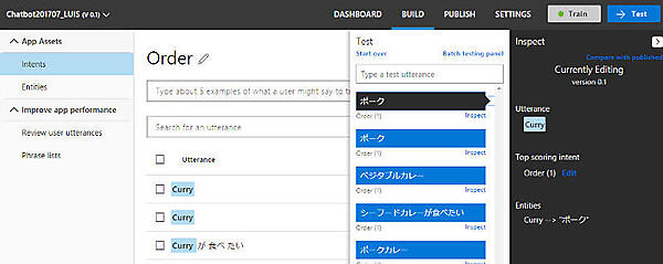 再トレーニング