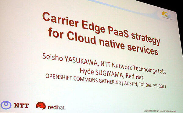 レッドハットとNTTのプレゼンテーション