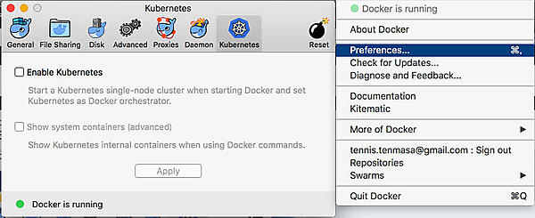 Docker for MacでKubernetesを有効化