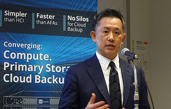 デイトリウムジャパンの代表、河野通明氏