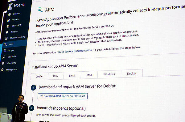 Kibanaに用意されたAPMのメニューからデモを実施