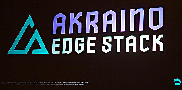 IntelとAT＆Tが推進するAkraino