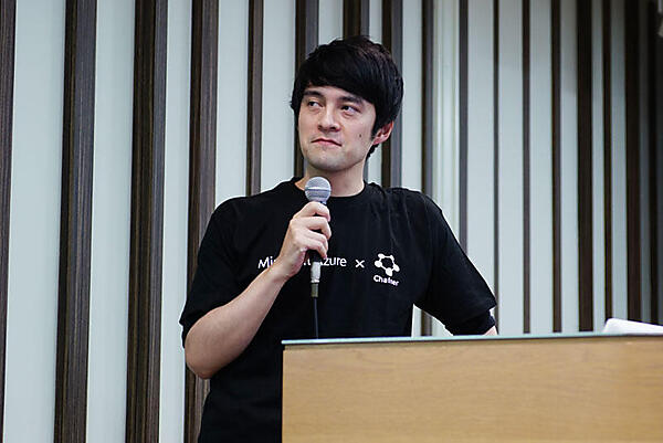 株式会社Preferred Networks 比戸 将平氏