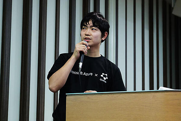 株式会社Preferred Networks 中郷 孝裕氏