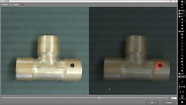 デモンストレーションの異常検知結果