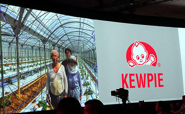 TensorFlowによるキュウリの仕分け事例の紹介