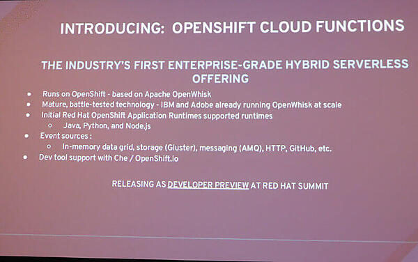 OpenShiftにおけるサーバーレス