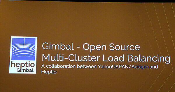 Yahoo!ジャパンとHeptioによるGimbalのセッション
