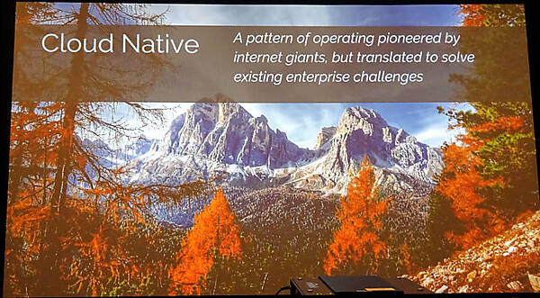 エンタープライズ企業における「クラウドネイティブ」の定義とは