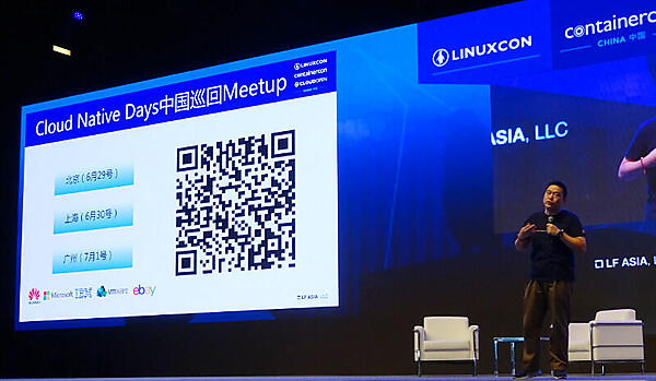 CloudNativeDaysを宣伝するHuaweiのSong氏